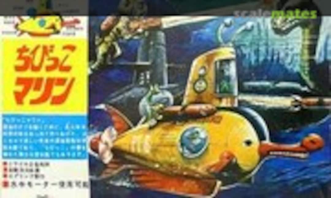 No Chibikko Marine (Atom )