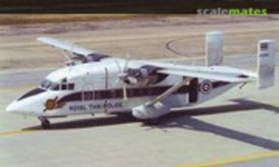 1:144 Shorts 330 (Siam Scale 14464) 14464