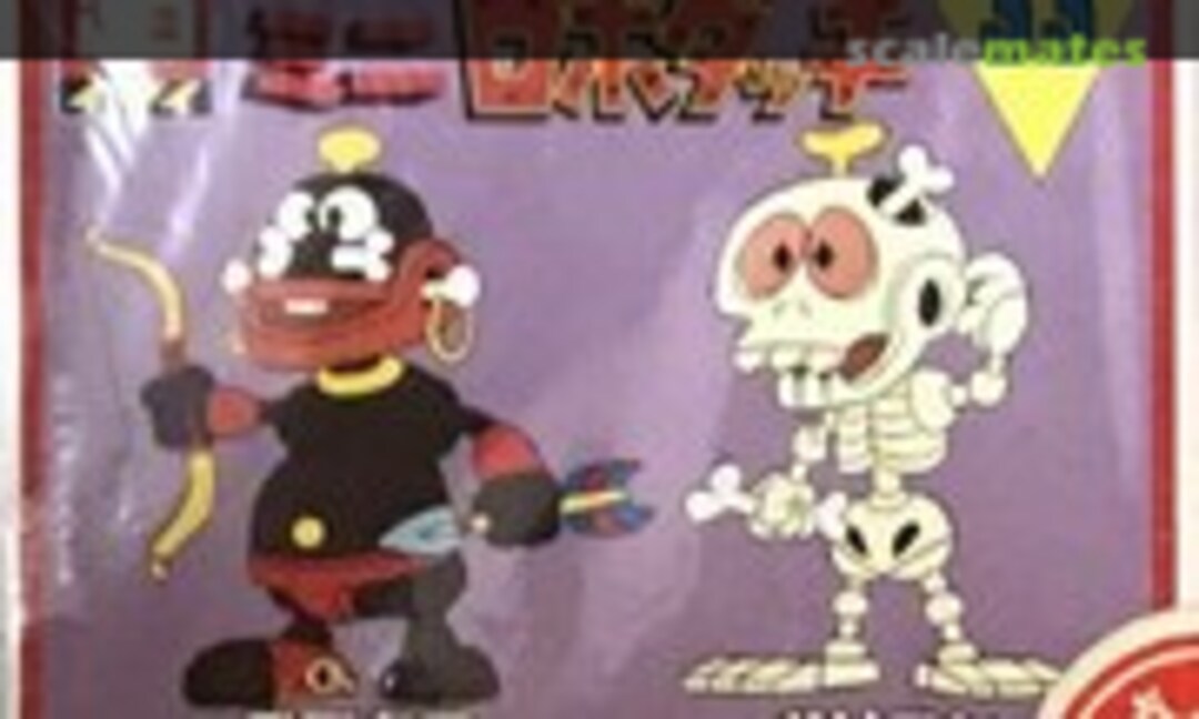 No Debukuro &amp; Garikon (IMAI B-1135-80)