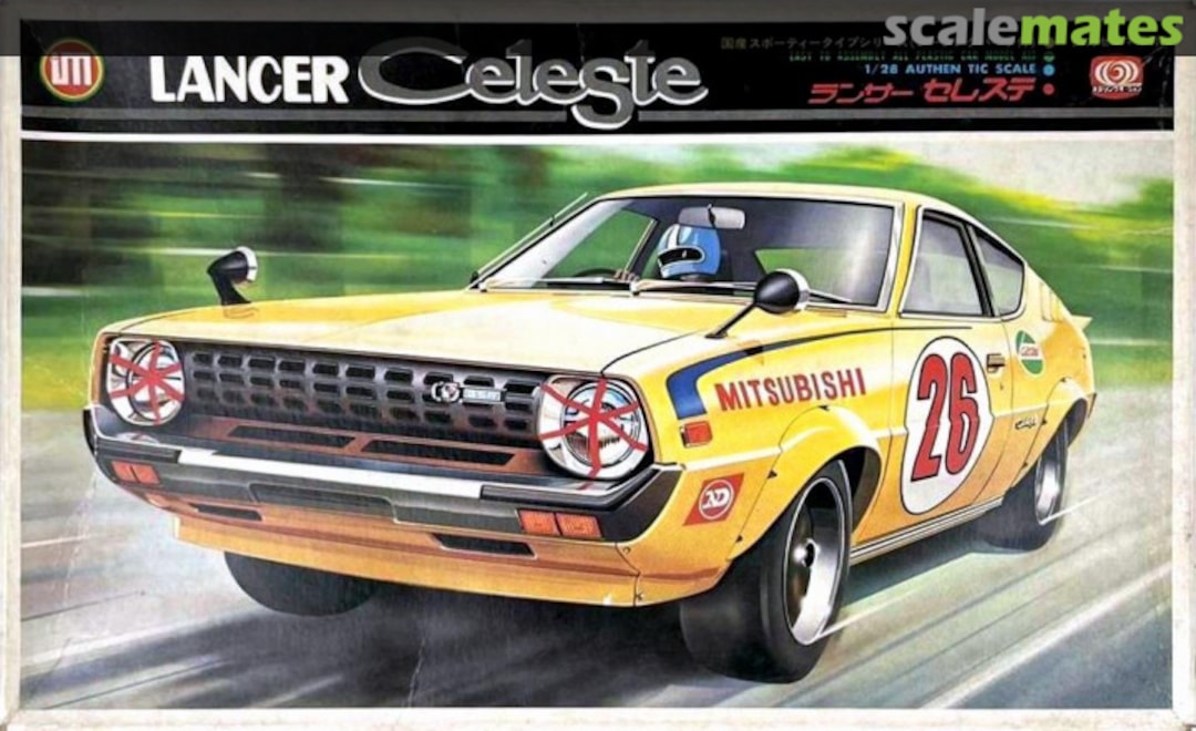 Boxart Lancer Celeste 156 Ikko Boxart Lancer Celeste 156 Ikko