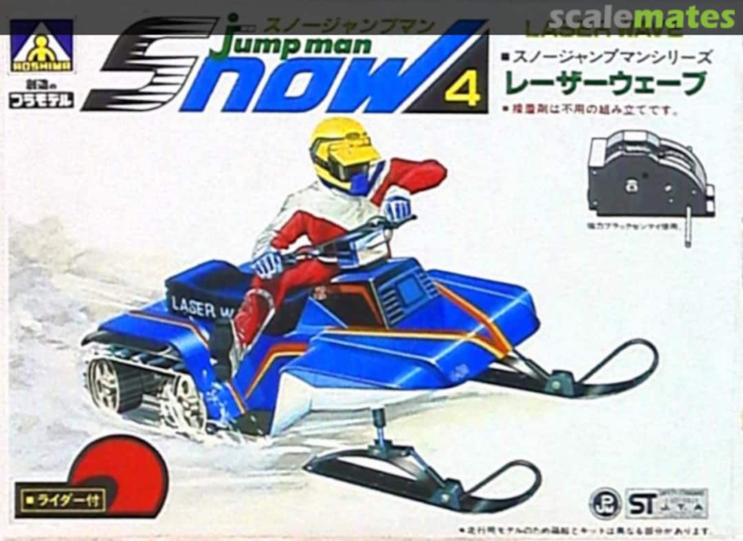 Boxart Laser Wave G2-21-400 Aoshima Boxart Laser Wave G2-21-400 Aoshima