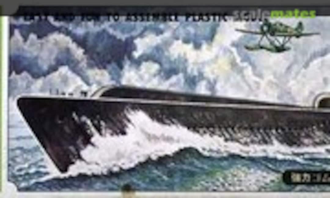 1:400 Japanese Submarine I-19 (Sharp TSM-S1-150) TSM-S1-150