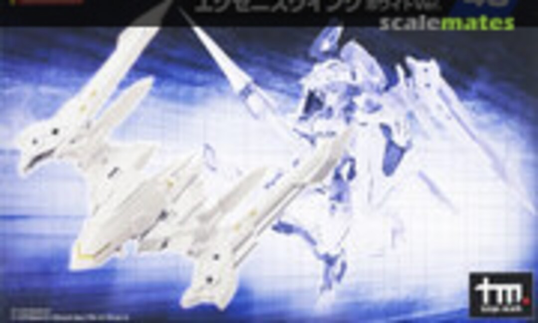 No Exenith Wing White Ver. (Kotobukiya MH43J) MH43J