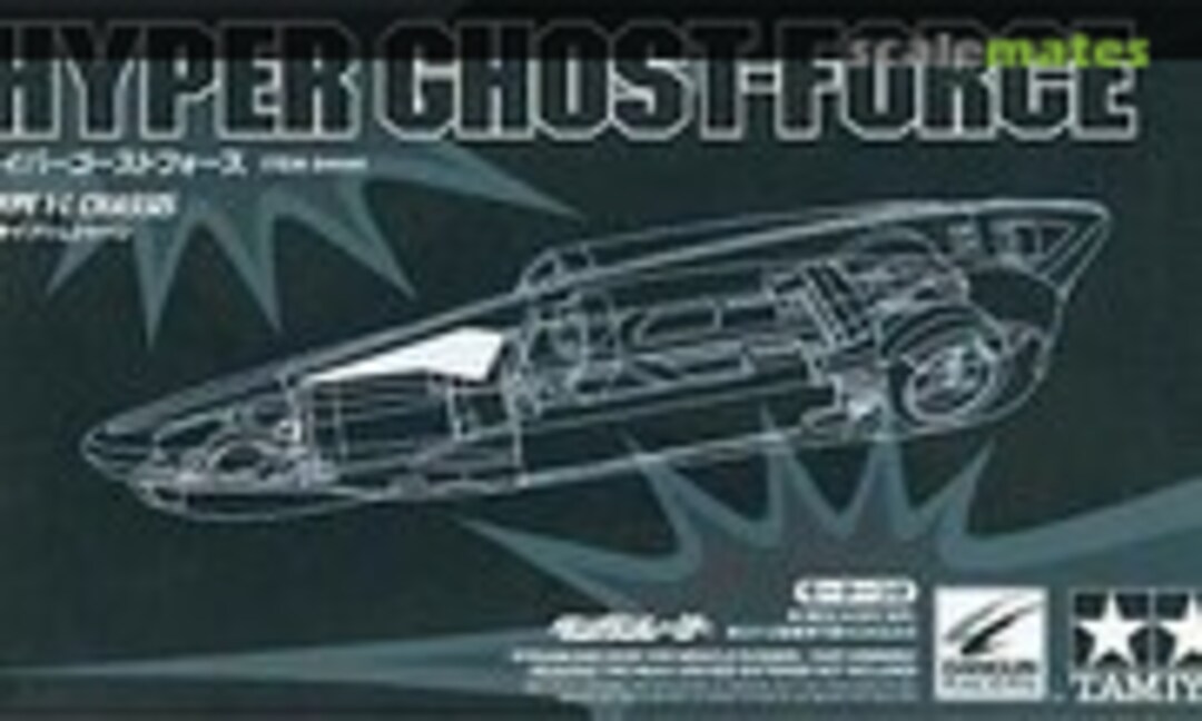 1:32 Hyper Ghost-Force (Tamiya 94444)