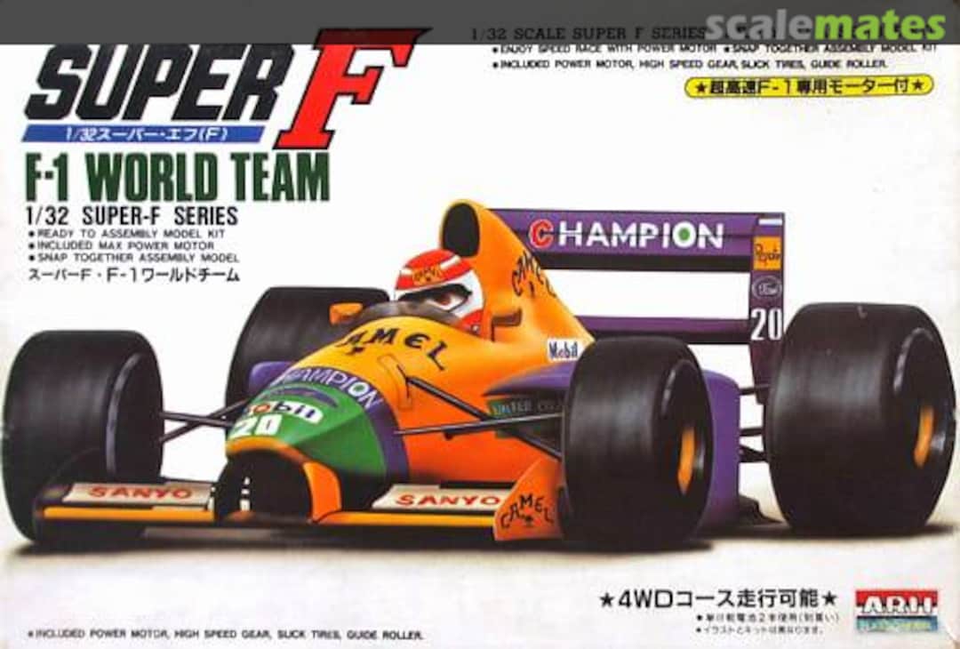 Boxart F-1 World Team A836 ARII Boxart F-1 World Team A836 ARII
