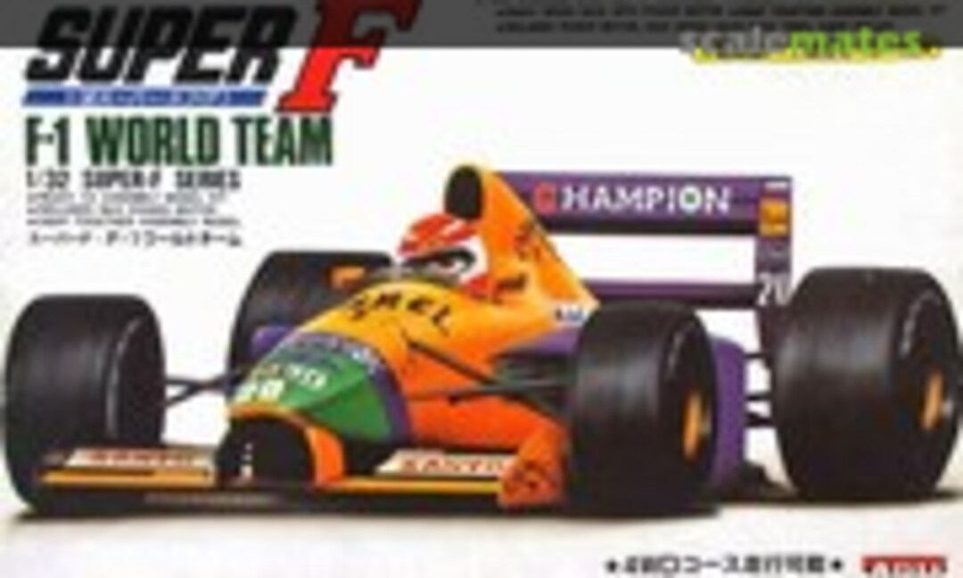 1:32 F-1 World Team (ARII A836) A836
