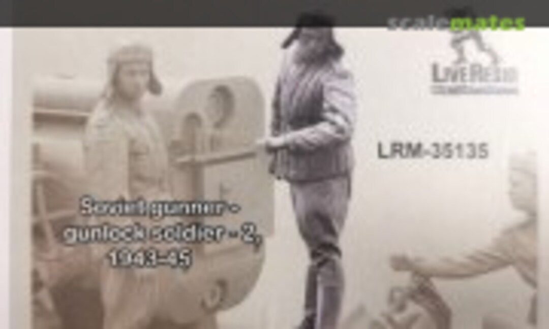 1:35 Soviet gunner - gunlock soldier - 2, 1943 - 45 (Live Resin LRM-35135) LRM-35135