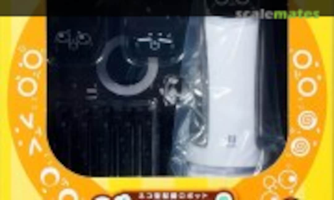 No Bellabot Pre-Assembled Ver. (Kotobukiya KP813)