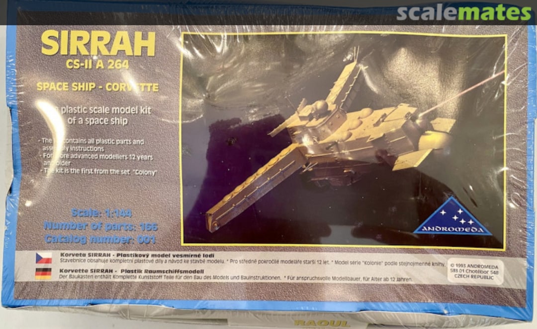 Boxart Sirrah CS-II A 264 BVK001 Andromea Boxart Sirrah CS-II A 264 BVK001 Andromea