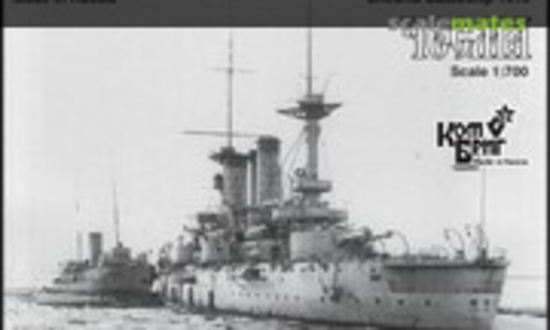 1:700 Chesma - 1916 (Combrig 70450) 70450