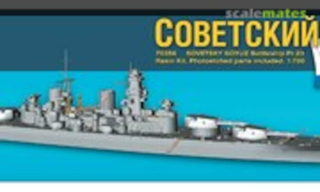 1:700 Sovetsky Soyuz (Combrig 70356) 70356