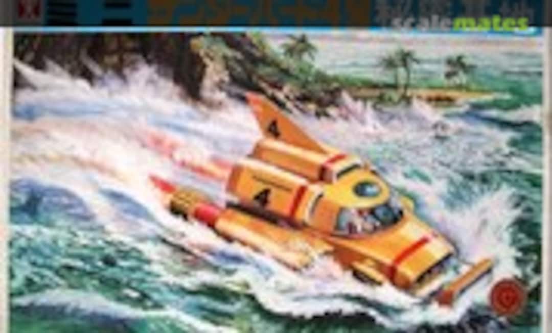 No Mini Thunderbird 4 Secret Base (Bandai 8653-300)