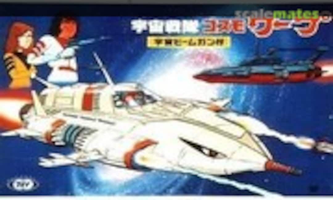 No Cosmo Warp (Marui MT-78-S2) MT-78-S2