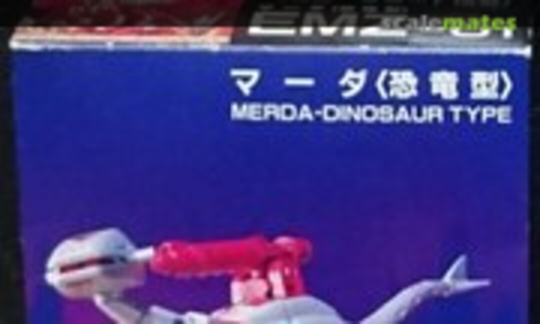 1:72 Merda (TOMY EMZ-01)