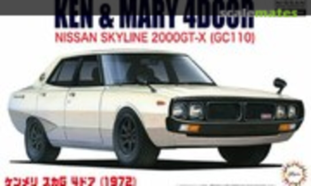 1:24 Nissan Skyline 2000GT-X (Fujimi 046228)