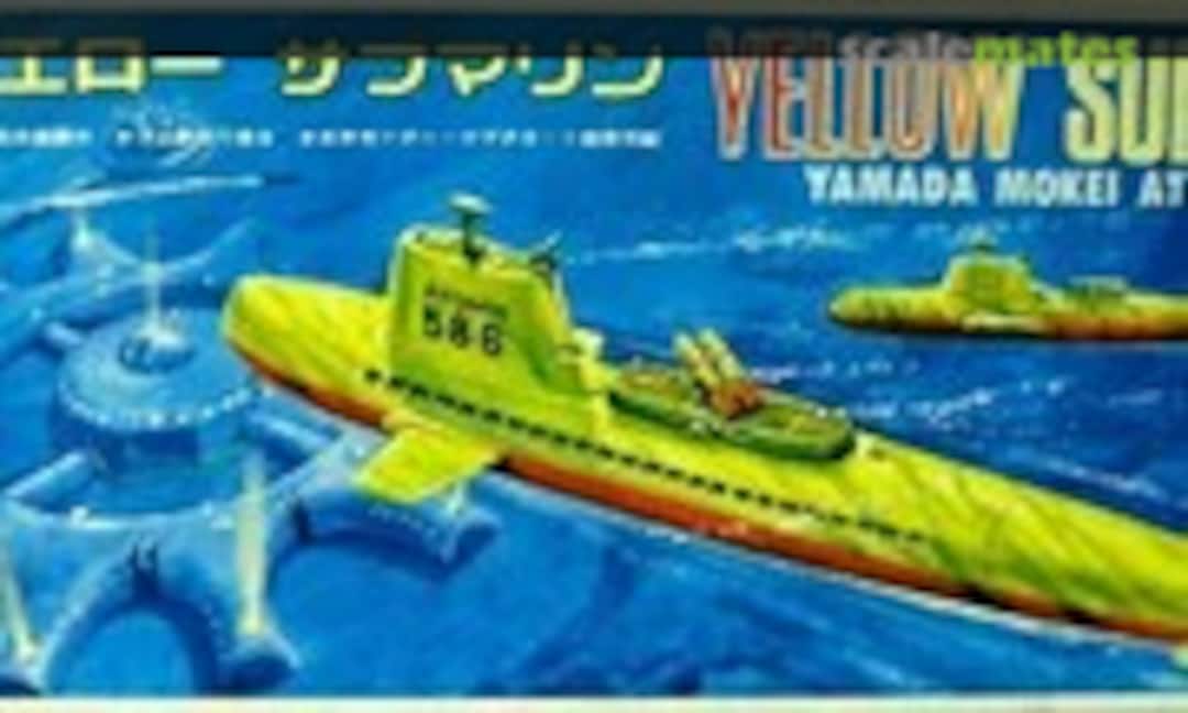 No Yellow Submarine (Yamada )