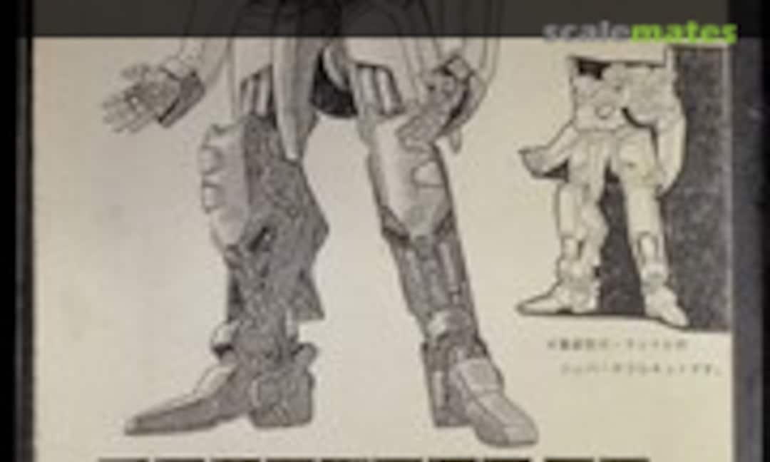 1:28 E=X Garland (Zero Creative & Works )