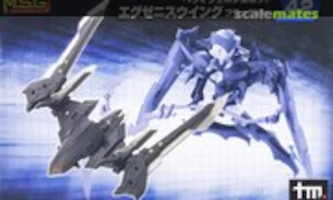 No Exenith Wing Black Ver. (Kotobukiya MH42J) MH42J
