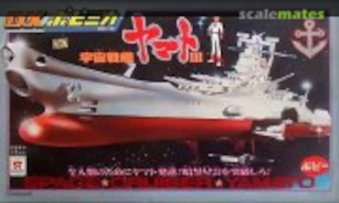 No Space Battleship Yamato III (Popy PC-12)
