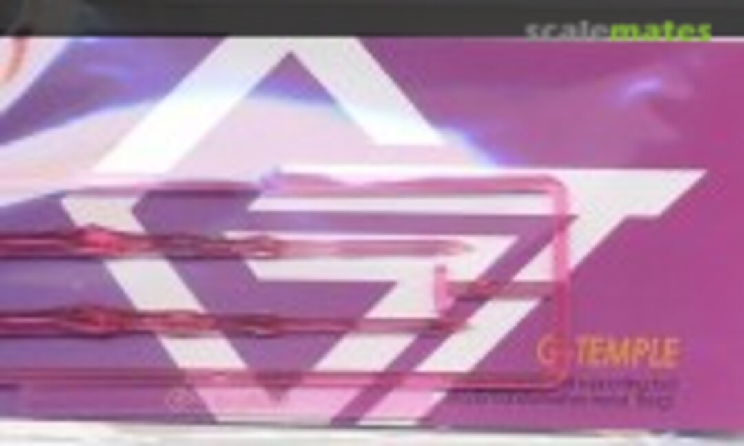 1:144 Full Burst Sword Pink (HIQPARTS GTFBS144P) GTFBS144P