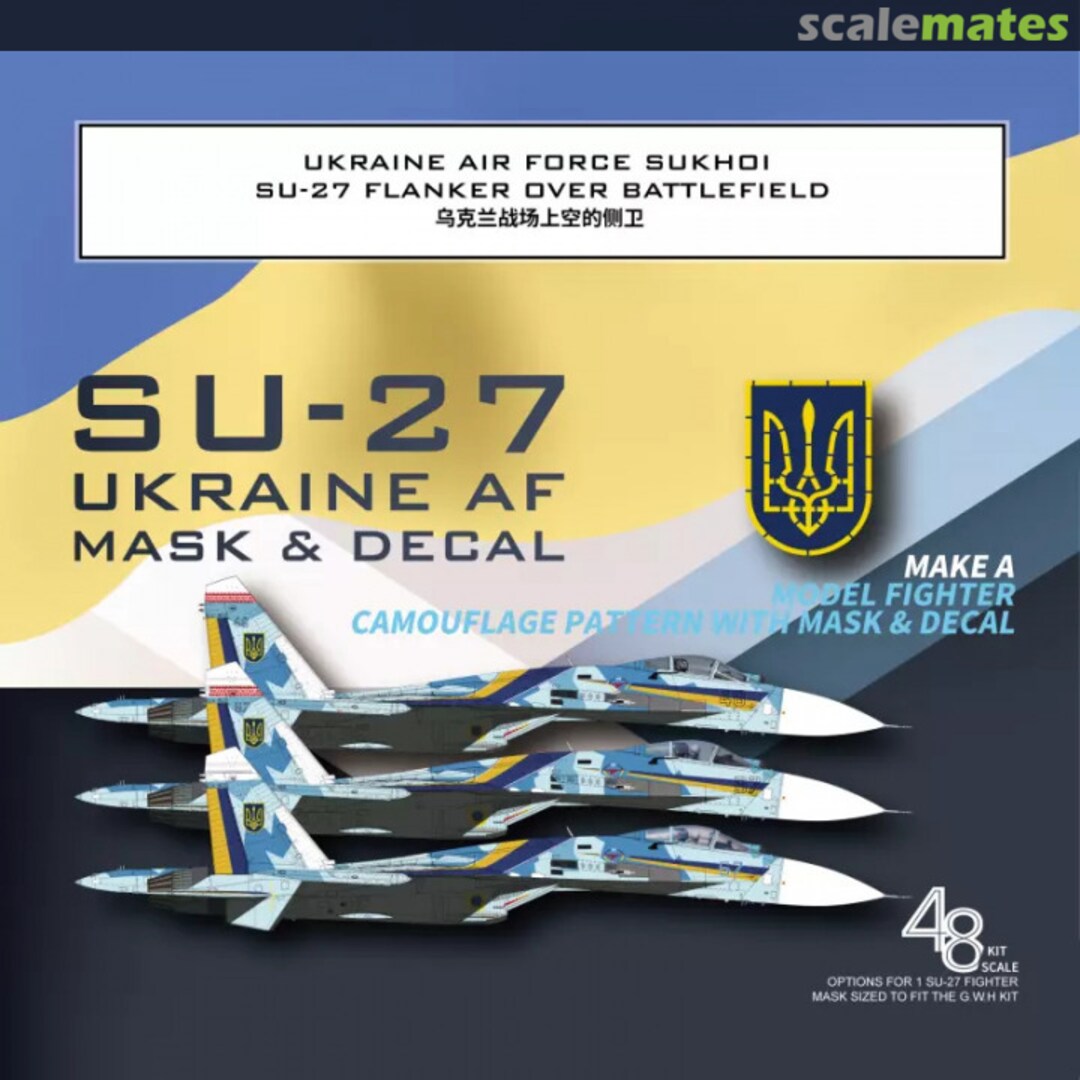 Boxart Ukraine Air Force Sukhoi Su-27 Flanker Over Battlefield D48056 Galaxy Model Boxart Ukraine Air Force Sukhoi Su-27 Flanker Over Battlefield D48056 Galaxy Model