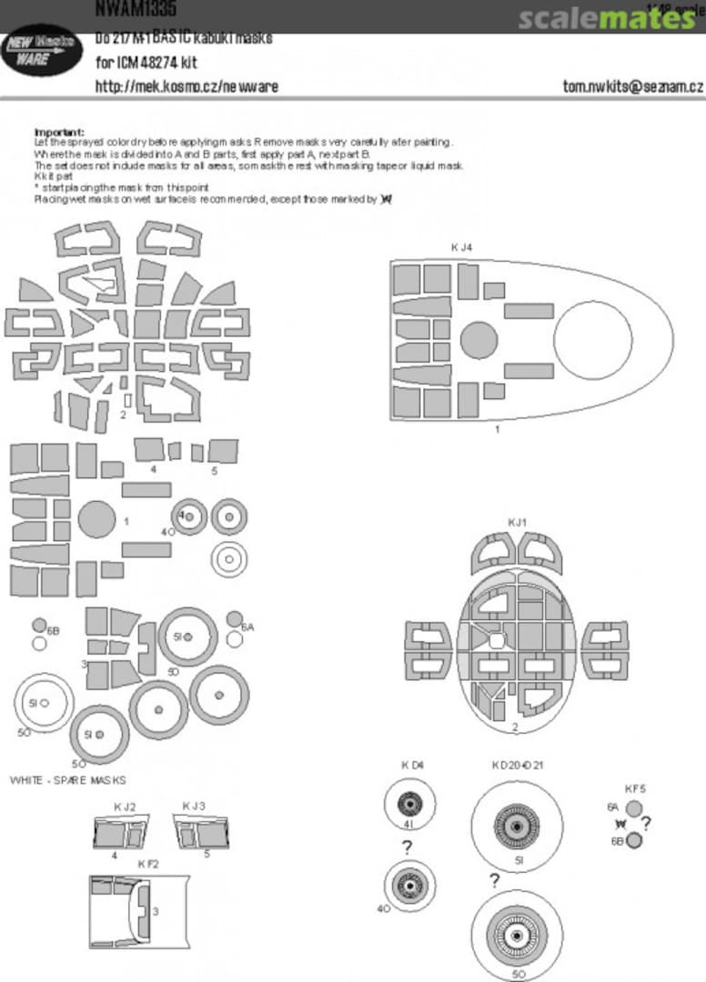 Boxart Do 217M-1 BASIC kabuki masks NWAM1335 New Ware Boxart Do 217M-1 BASIC kabuki masks NWAM1335 New Ware