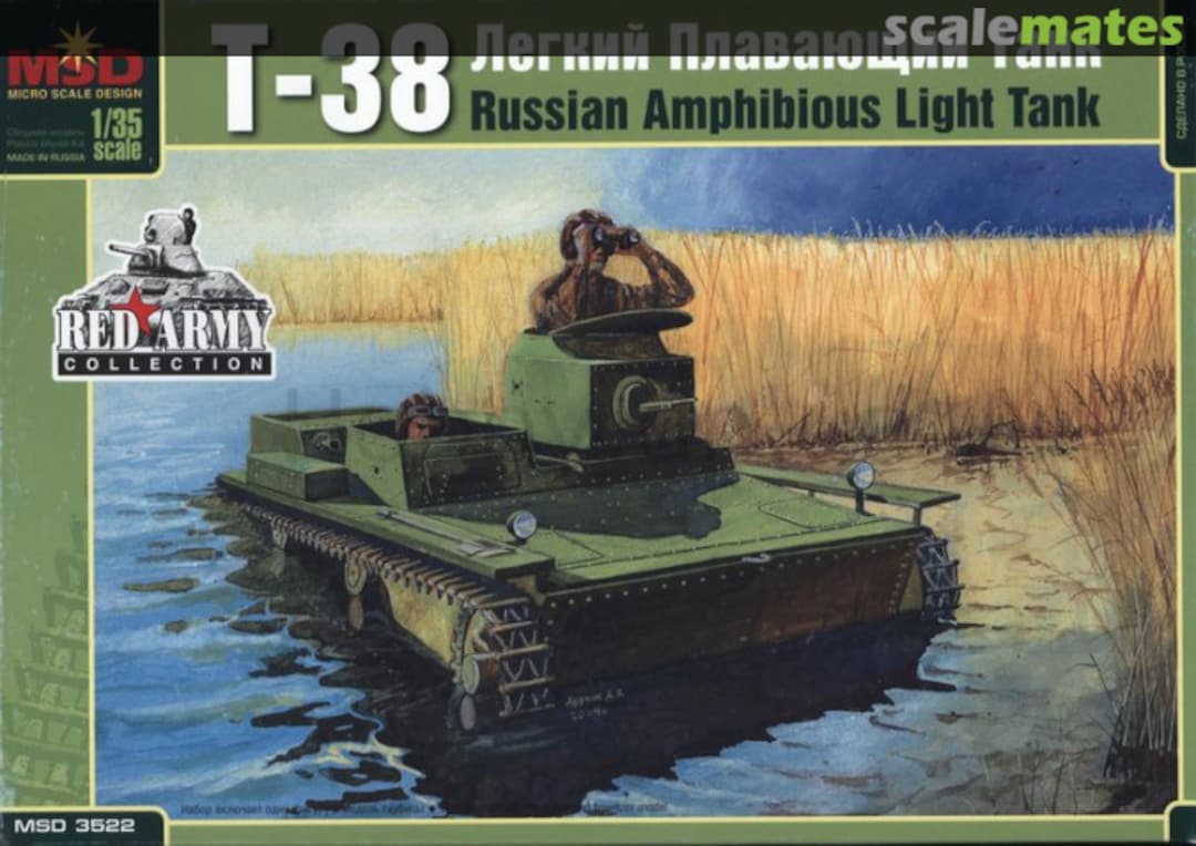 Boxart T-38 Russia Amphibious Light Tank MSD 3522 MSD Micro Scale Design Boxart T-38 Russia Amphibious Light Tank MSD 3522 MSD Micro Scale Design