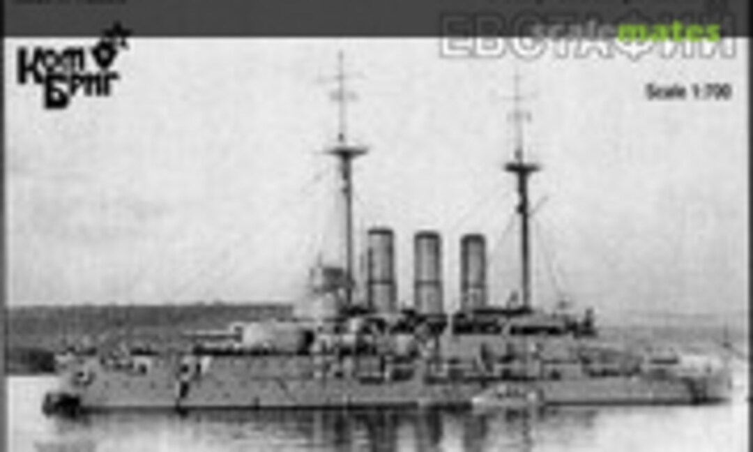 1:700 Evstafiy - 1911 (Combrig 70239) 70239