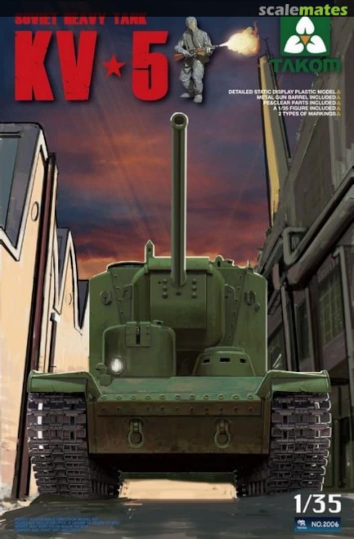 Boxart KV-5 2006 Takom Boxart KV-5 2006 Takom