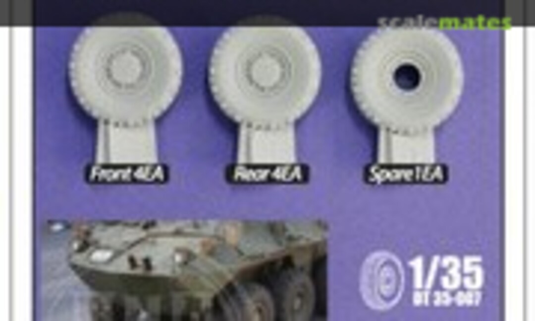 1:35 US LAV Wheels set for Trumpeter kit (Resin, 9pcs) (D-Toys DT35-007) DT35-007