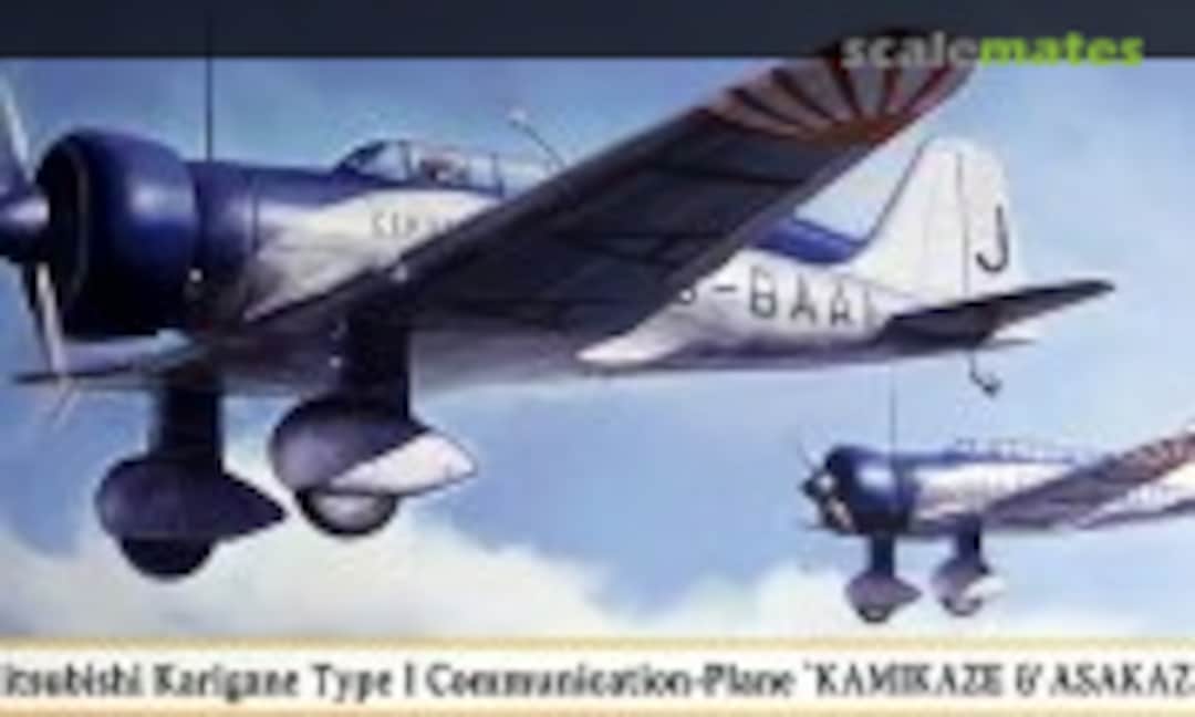 1:72 Mitsubishi Karigane Type I Communication-Plane (Hasegawa 00845)