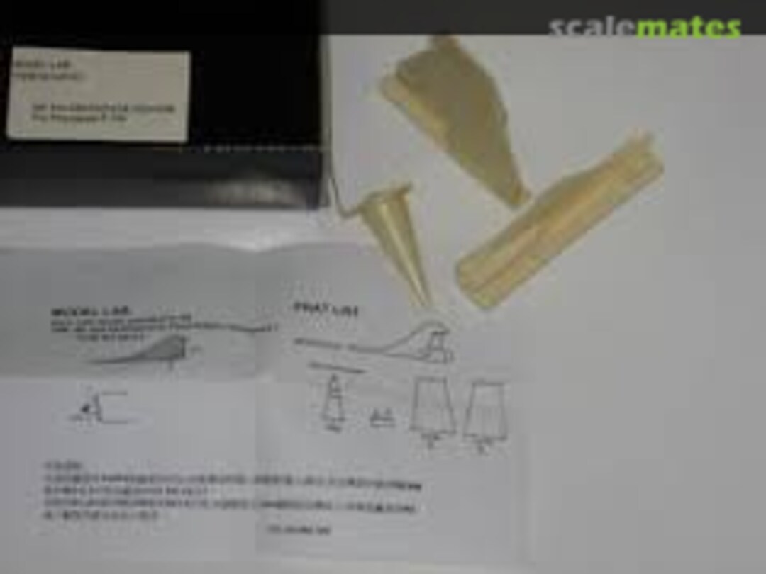 Boxart NF-104 Aerospace Fighter resin conversion 48131 Model Lab Boxart NF-104 Aerospace Fighter resin conversion 48131 Model Lab