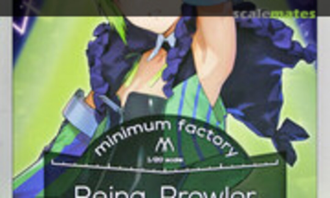 1:20 Reina Prowler (Max Factory MF-13)