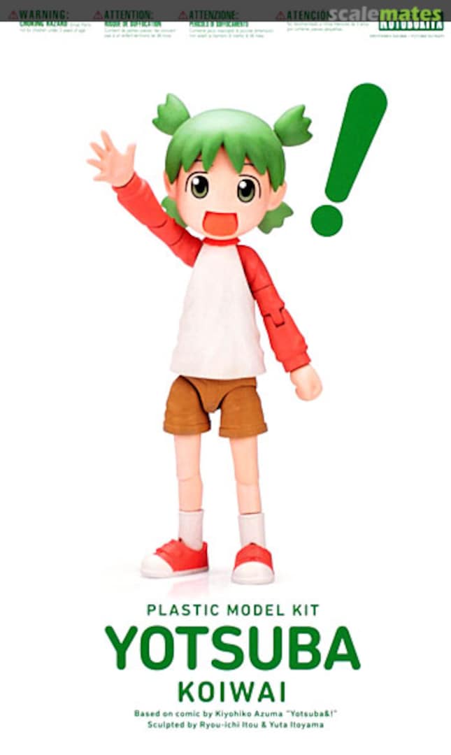 Boxart Yotsuba Koiwai KP228 Kotobukiya Boxart Yotsuba Koiwai KP228 Kotobukiya