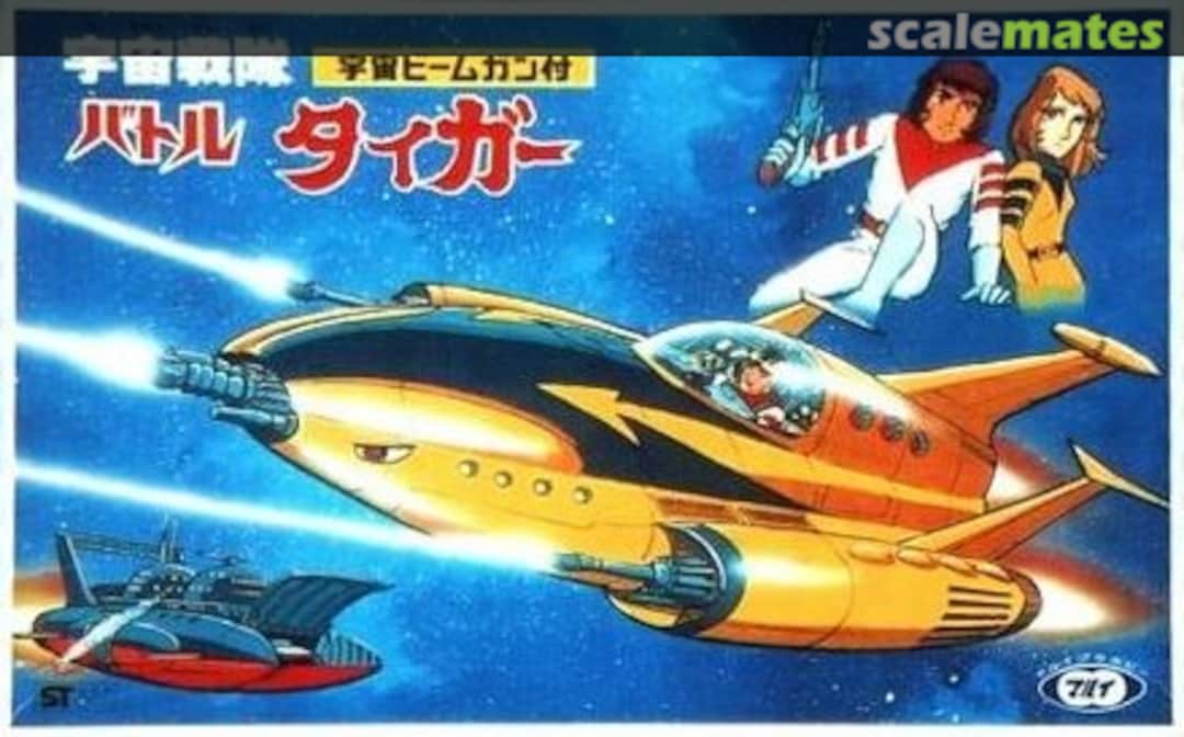 Boxart Battle Tiger MT-78-S3 Marui Boxart Battle Tiger MT-78-S3 Marui