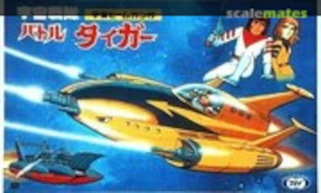 No Battle Tiger (Marui MT-78-S3) MT-78-S3