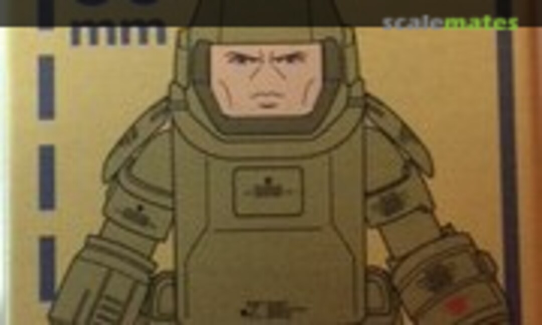 No A.F.S (MEDICOM TOY CORPORATION/KUBRICK )