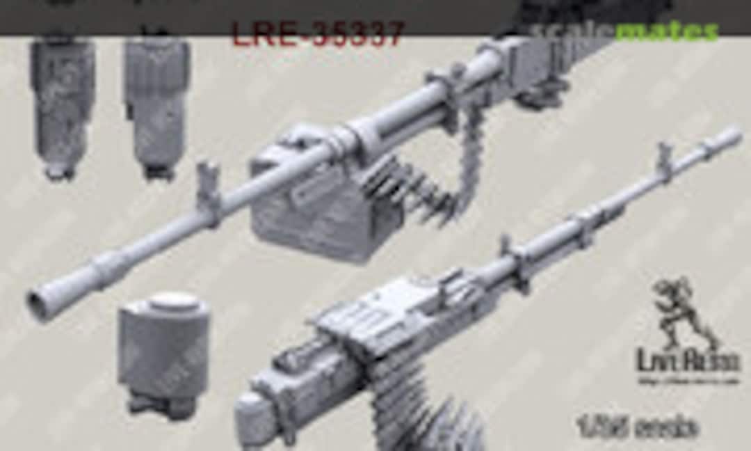1:35 NSV - NSVT Soviet-Russian 12.7mm calibre heavy machine gun body (Live Resin LRE-35337) LRE-35337