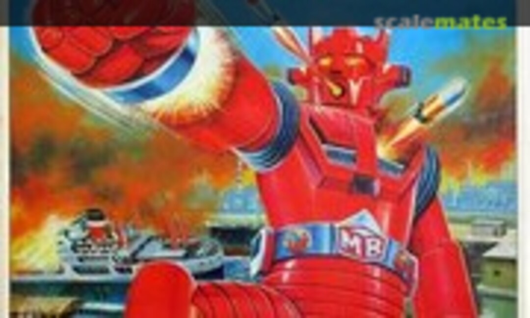 No Gattai Robot Mach Baron (Aoshima )