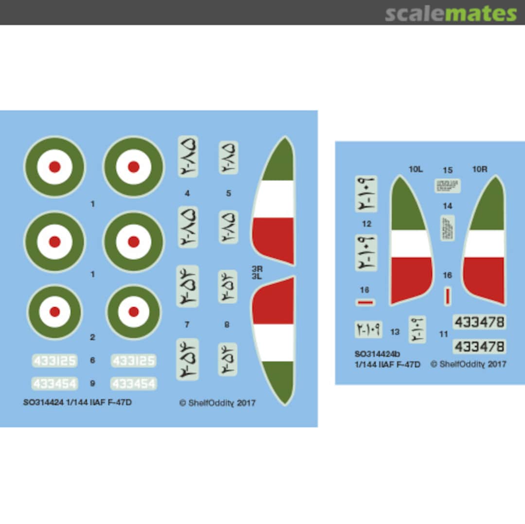 Boxart IIAF F-47Ds SO314424 Shelf Oddity Boxart IIAF F-47Ds SO314424 Shelf Oddity