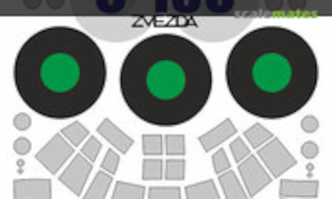 1:72 Paint mask for C-130 Hercules (Zvezda) (KAV models KAV M72 051) KAV M72 051