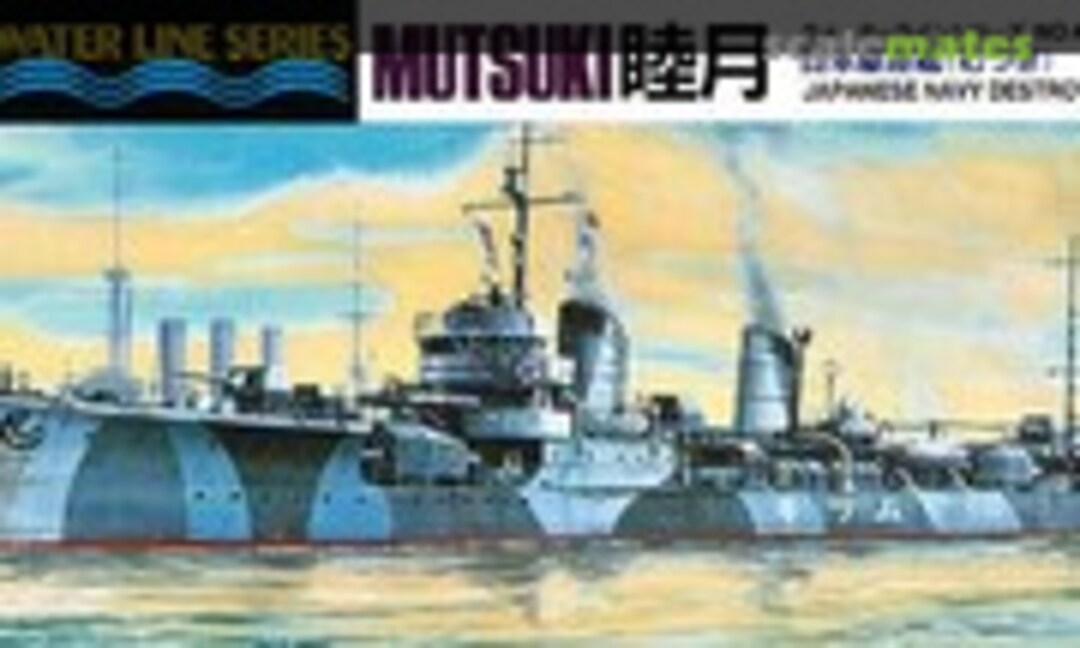 1:700 Mutsuki (Hasegawa 416) 416