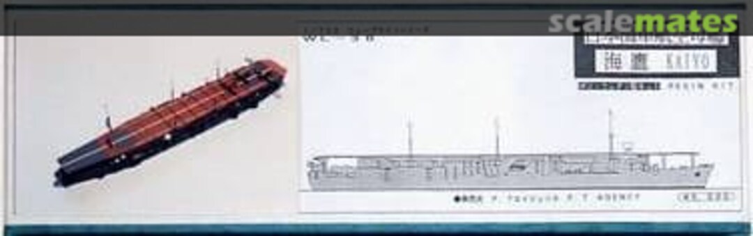 Boxart Kaiyo WL-38 Pit-Road Boxart Kaiyo WL-38 Pit-Road