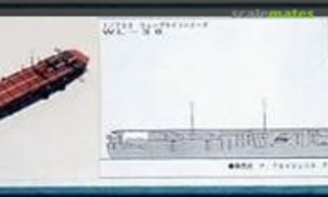 1:700 Kaiyo (Pit-Road WL-38) WL-38
