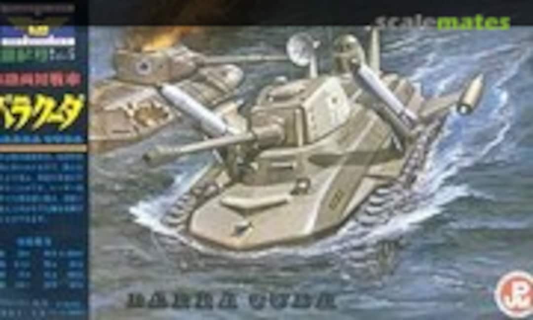 No Barra Cuda (Midori )