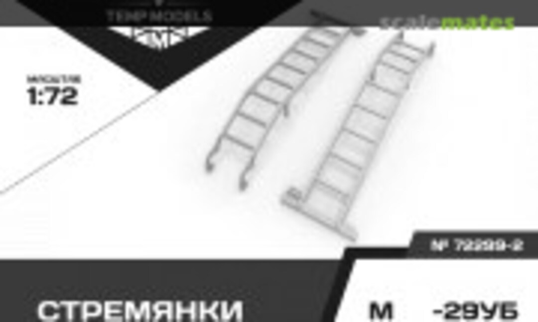 1:72 Ladder For MiG-29UB (Tempmodels 72299-2) 72299-2
