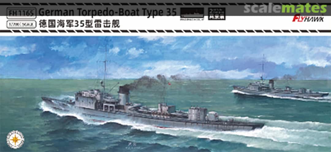 Boxart German Torpedo-Boat Type 35 FH1165 FlyHawk Model Boxart German Torpedo-Boat Type 35 FH1165 FlyHawk Model