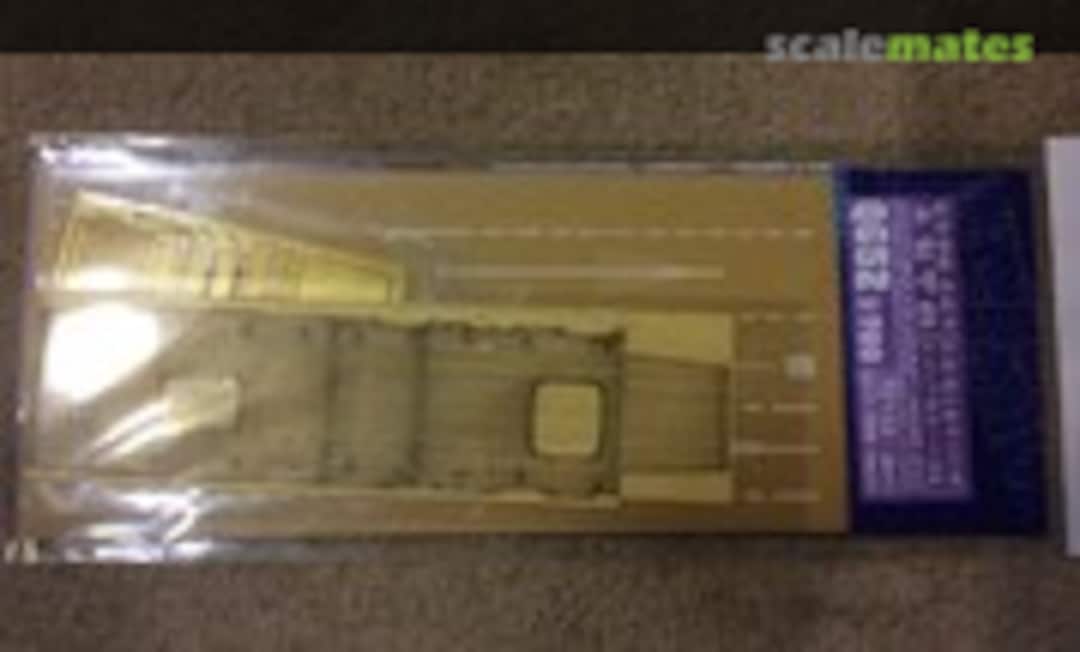 1:700 IJN Akagi - Wood Deck (Hasegawa 72152) 72152