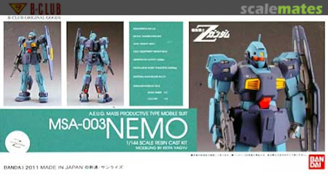 Boxart MSA-003 Nemo 3006 B-CLUB Boxart MSA-003 Nemo 3006 B-CLUB