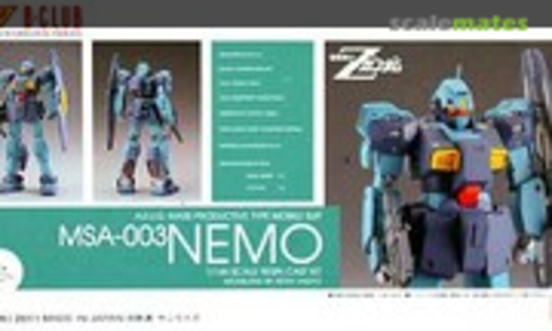 1:144 MSA-003 Nemo (B-CLUB 3006) 3006